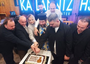 Τρικαλινοί Αρτοποιοί: Κάθε χρόνο και περισσότεροι στην κοπή της Βασιλόπιτας | Συνεχής βελτίωση της ποιότητας των εκλεκτών προϊόντων τους (ΕΙΚΟΝΕΣ)