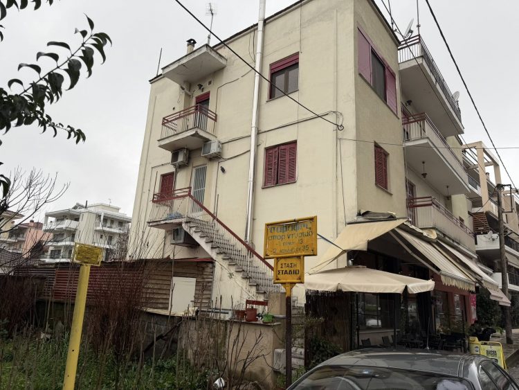 Προς πώληση διαμέρισμα 1ου ορόφου 45 τ.μ. – Τρίκαλα