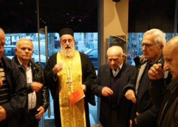 Κοπή Βασιλόπιτας ΚΑΠΗ Φαρκαδόνας – Πλήθος μελών έδωσε το «παρών» (ΕΙΚΟΝΕΣ)