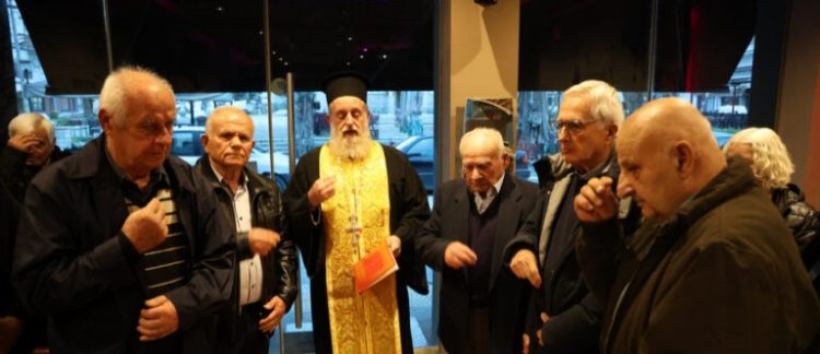 Κοπή Βασιλόπιτας ΚΑΠΗ Φαρκαδόνας – Πλήθος μελών έδωσε το «παρών» (ΕΙΚΟΝΕΣ)