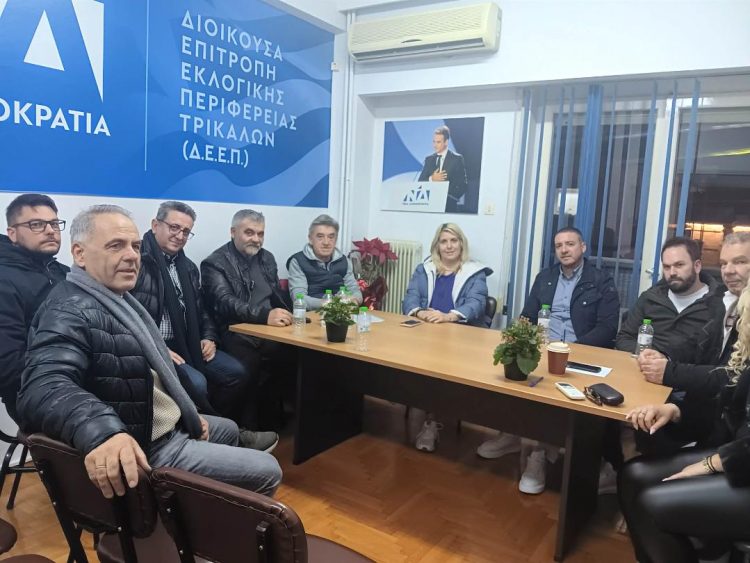 Συνάντηση της ΔΕΕΠ ΝΔ Τρικάλων με το Σωματείο Μηχανοσιδηρουργών και Αλουμινοκατασκευαστών