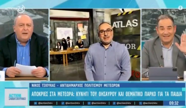 Στο «Action Σαββατοκύριακο» οι αποκριάτικες δράσεις του Δήμου Μετεώρων – Μόνο παιδικές εκδηλώσεις μετά την ακύρωση (ΒΙΝΤΕΟ)