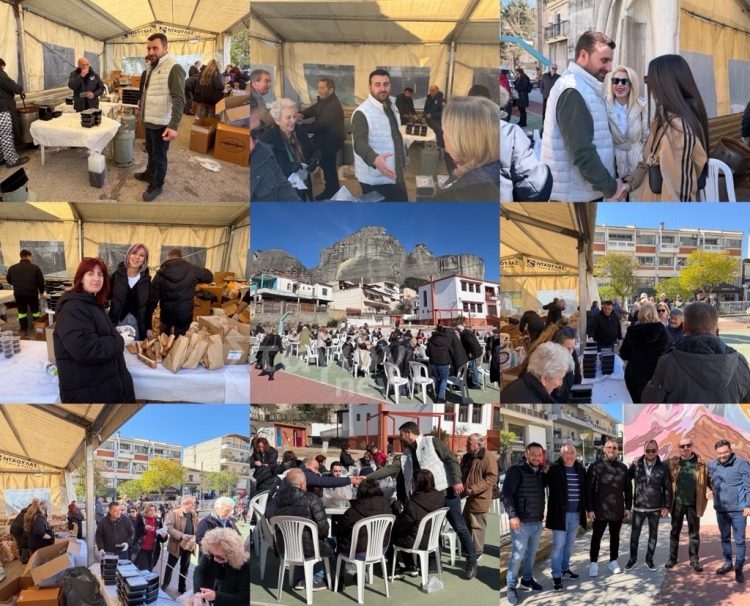 Με μεγάλη συμμετοχή τα Κούλουμα στην πρωτεύουσα του Δήμου Μετεώρων – Καλή Σαρακοστή σε όλους/-ες (ΕΙΚΟΝΕΣ – ΒΙΝΤΕΟ)