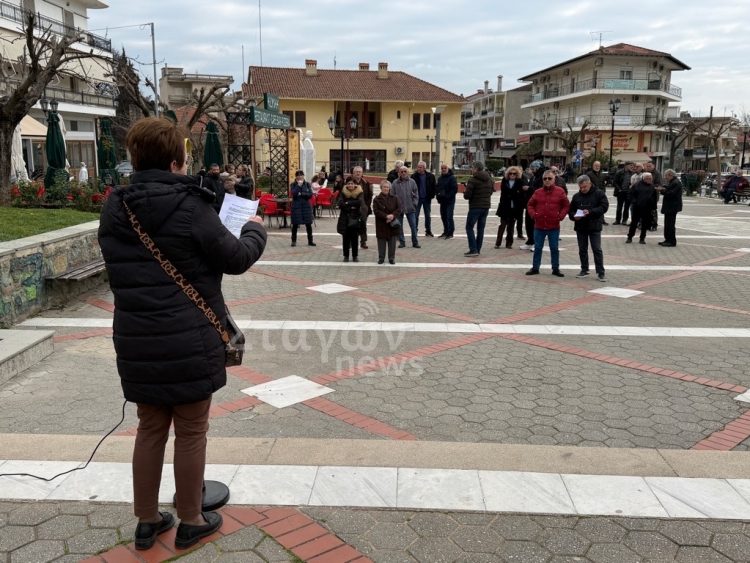 Τέμπη: Πραγματοποιήθηκε η απεργιακή συγκέντρωση σωματείων και συνδικάτων στην Κεντρική Πλατεία Καλαμπάκας (ΕΙΚΟΝΕΣ)