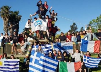 Διαπολιτισμικά προγράμματα AFS: Υποτροφίες για μαθητές Λυκείου