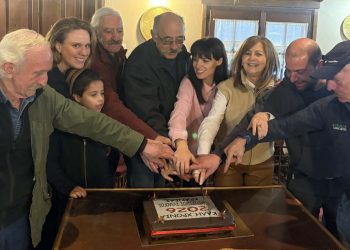 Π.Σ. Κρανιάς Ασπροποτάμου: Κοπή πίτας στο χωριό προς τιμήν των μονίμων κατοίκων (ΕΙΚΟΝΕΣ)