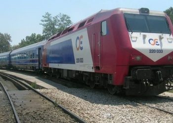 Προκήρυξη 33 θέσεων Γενικών Διευθυντών και Διευθυντών στην Σιδηρόδρομοι Ελλάδος (ΟΣΕ) – Άνοιγμα σε έμπειρα στελέχη από Ελλάδα και εξωτερικό