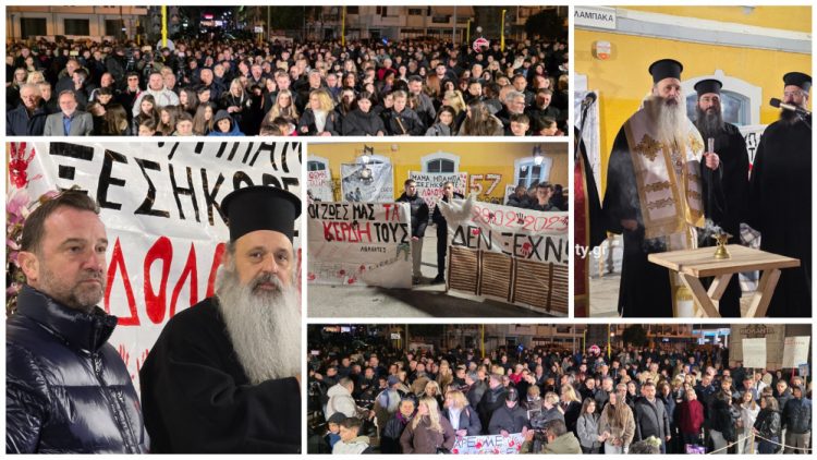 Μεγάλη συγκέντρωση μνήμης για την Αναστασία, την Χρύσα, την Θώμη και τις 54 αδικοχαμένες ψυχές των Τεμπών (ΦΩΤΟ)
