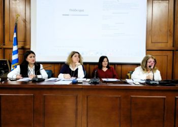 Τεχνοκρατικές συναντήσεις για ταχύτερες διαδικασίες στις δημόσιες συμβάσεις στον Δήμο Τρικκαίων