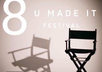 Επιστρέφει το U Made it Festival της Κινηματογραφικής Λέσχης Τρικάλων