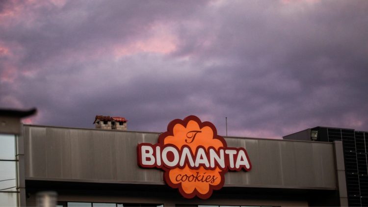 Επιχειρεί επανεκκίνηση η Βιολάντα: Σε λειτουργία τα εργοστάσια Τρικάλων και Λάρισας