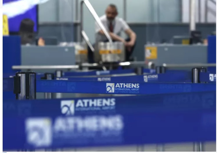 ΑΣΕΠ: Διορισμοί σε οκτώ αεροδρόμια της Ελλάδας – Τι χαρτιά χρειάζεστε