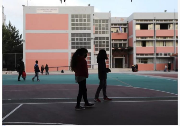 Κλειστά τα σχολεία σε όλη τη Ελλάδα – Τριήμερο για όλους τους μαθητές