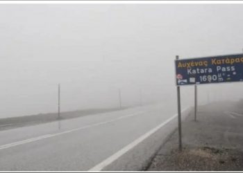 H ελληνική «Κατάρα» -Ο δρόμος φάντασμα της Πίνδου που στοίχειωνε τους οδηγούς (video)