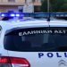 Στα δικαστήρια όσοι χρησιμοποιούν το συγκεκριμένο εξάρτημα στο αυτοκίνητό τους