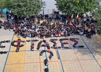 Τρία χρόνια μετά τα Τέμπη: Φοιτητικοί Σύλλογοι συγκαλούν γενικές συνελεύσεις και προετοιμάζουν κινητοποιήσεις