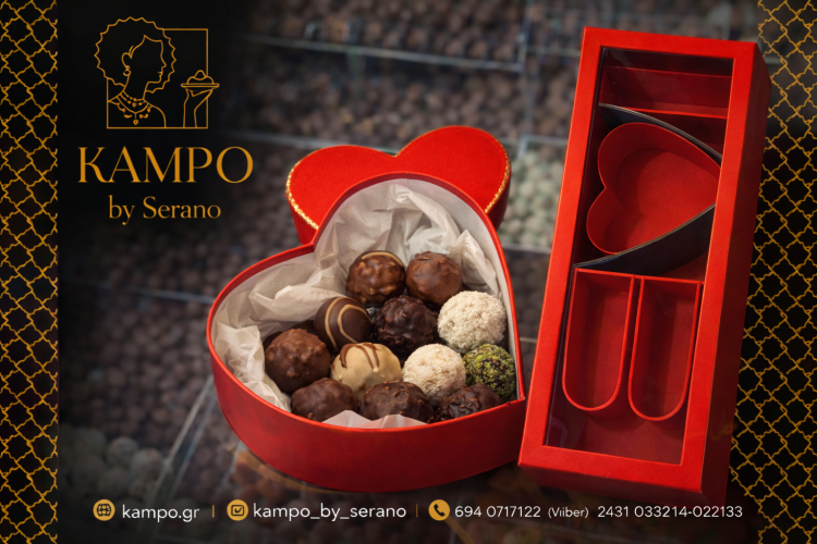 Love at First Bite – “New Bites” στο Kampo by Serano | New entry…