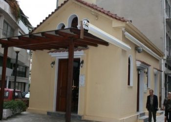 Κάθε Παρασκευή οι Χαιρετισμοί της Παναγίας στο παρεκκλήσι της Αγίας Ειρήνης