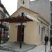 Κάθε Παρασκευή οι Χαιρετισμοί της Παναγίας στο παρεκκλήσι της Αγίας Ειρήνης