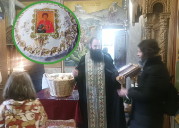 Άγιος Τρύφων: Γιόρτασαν τον Προστάτη τους οι Λαχανοπαραγωγοί των Τρικάλων (ΕΙΚΟΝΕΣ)