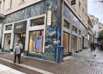 Άνοιξε το πρώτο κατάστημα Arket στην Ελλάδα – Πού βρίσκεται