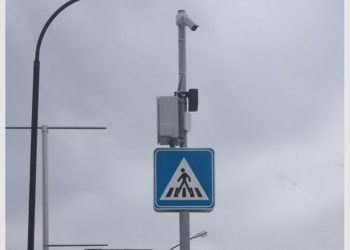 Τρίκαλα: Έξυπνες διαβάσεις στην πόλη – Η κάμερα “αναγνωρίζει” τη φιγούρα ατόμου και “δίνει εντολή”