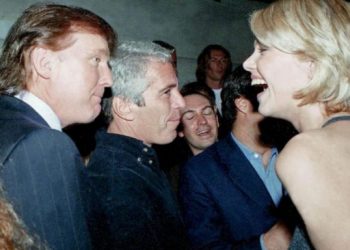 Φάκελος Έπσταϊν: Η λίστα με τις 305 διασημότητες που αναφέρονται στα αρχεία
