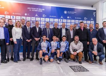 Η Περιφέρεια Θεσσαλίας στο επίκεντρο του διεθνούς ποδηλατικού αγώνα ΔΕΗ Tour of Hellas 2026   