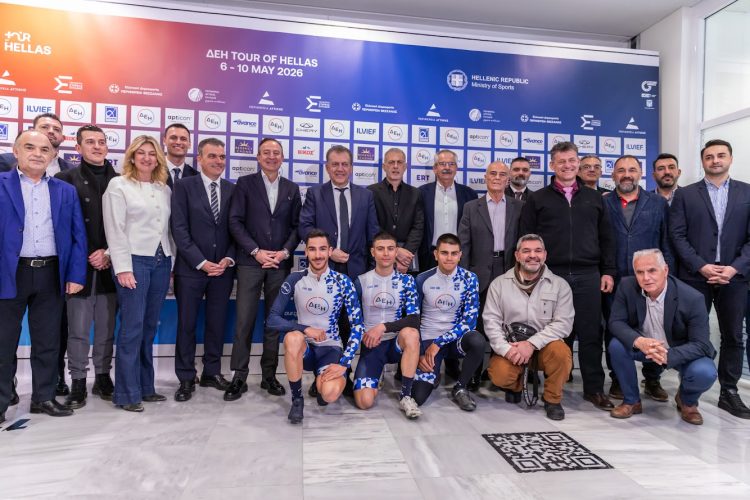 Η Περιφέρεια Θεσσαλίας στο επίκεντρο του διεθνούς ποδηλατικού αγώνα ΔΕΗ Tour of Hellas 2026