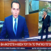 Βιολάντα: «Κανείς δεν φαντάστηκε ότι η μυρωδιά είναι διαρροή» λέει ο δικηγόρος του ιδιοκτήτη (ΒΙΝΤΕΟ)