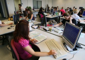 Δημόσιοι υπάλληλοι: Το σχέδιο της κυβέρνησης για την άρση μονιμότητας
