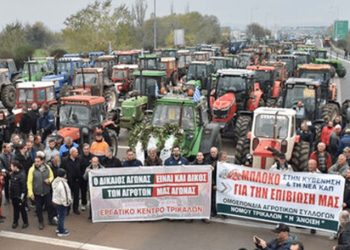 Στην Αθήνα με τους αγρότες πάει το Εργατικό Κέντρο Τρικάλων – Ναυλώνει δωρεάν λεωφορεία για την κάθοδο στην πρωτεύουσα
