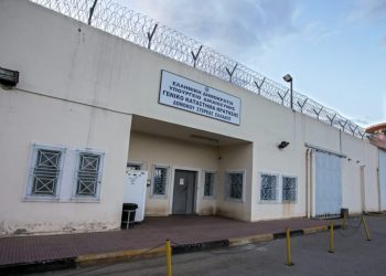 Φυλακές Δομοκού: Συνελήφθη ο αρχιφύλακας για συνέργεια στη δολοφονία του 43χρονου ισοβίτη