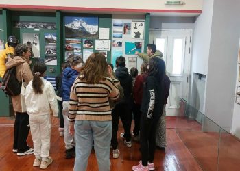 Αθλητικές γνώσεις για το 16ο Δημοτικό Σχολείο Τρικάλων στο Δημοτικό Αθλητικό Μουσείο της πόλης