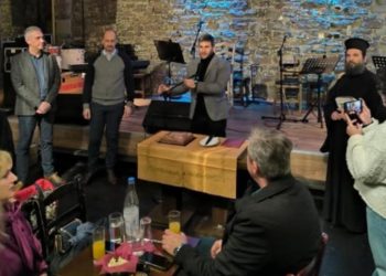 «Βασίλεψε» ο Γεωπονικός Σύλλογος Τρικάλων | Το 2026 να είναι παραγωγικό και πιο… ανέφελο για τον πρωτογενή τομέα (ΕΙΚΟΝΕΣ)