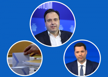 Βουλευτικές Εκλογές: “Κλείδωσαν” οι υποψηφιότητες Δημήτρη Παπαστεργίου και Θανάση Κοντoγεώργη – Δείτε σε ποιες περιφέρειες