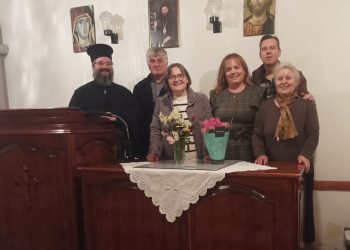 Ομιλία από τον Ελεήμων Σαμαρείτη