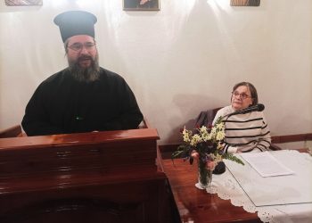 Ο «Ελεήμων Σαμαρείτης» τίμησε την Μητέρα με αφορμή τη γιορτή της Υπαπαντής