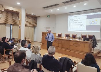 Το μοντέλο αποτελεσματικής διοίκησης οικογενειακών επιχειρήσεων στο επίκεντρο της ημερίδας του Επιμελητηρίου Τρικάλων