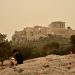 Καιρός: Αφρικανική σκόνη «σαρώνει» τη χώρα – Ποιες περιοχές θα επηρεαστούν