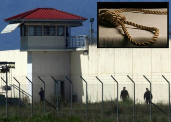 Αυτοχειρία στο τοπικό Σωφρονιστικό Κατάστημα – Νεκρός 37χρονος Τρικαλινός κρατούμενος
