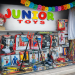 Απόκριες στα Τρίκαλα: Τα Junior Toys ντύνουν μικρούς και μεγάλους… με φαντασία