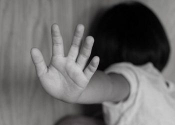 Βόλος: Στη φυλακή η μητέρα που κατηγορείται για παιδική πορνογραφία σε βάρος της 7χρονης κόρης της