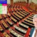 Καρδούλας: Εκτίμηση ψήφου σύμφωνα με το μέσο όρο των οκτώ δημοσκοπήσεων Ιανουαρίου 2026