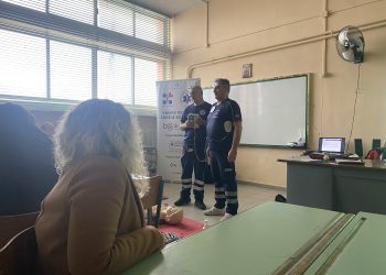 12ο Δημοτικό Σχολείο Τρικάλων: Η γνώση μπορεί να σώσει μια ζωή