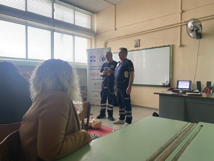 12ο Δημοτικό Σχολείο Τρικάλων: Η γνώση μπορεί να σώσει μια ζωή