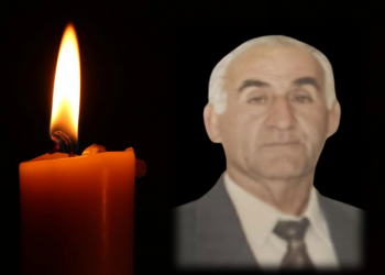 Κηδεύεται σήμερα (2/2) στα Σερβωτά ο Γεώργιος Στεφ. Θωμόπουλος
