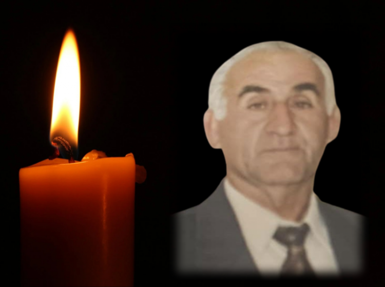 Κηδεύεται σήμερα (2/2) στα Σερβωτά ο Γεώργιος Στεφ. Θωμόπουλος