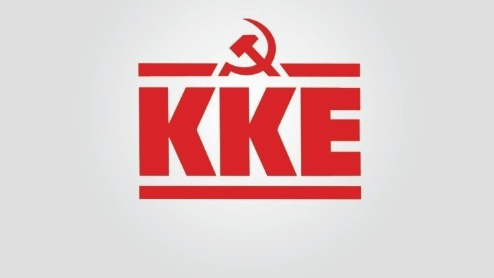 ΚΚΕ: Το success story της «επιχειρηματικότητας» βασίζεται στη θυσία των εργαζομένων