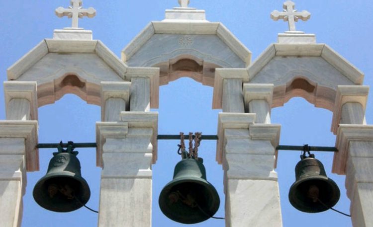 Στο εδώλιο για το μπαράζ κλοπών σε εκκλησίες – Είχαν έφεση στις καμπάνες